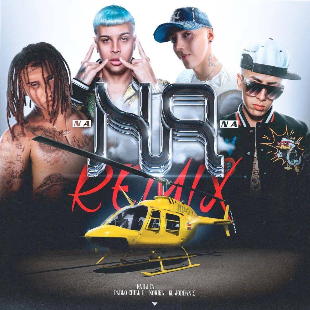 包含智利力克比利时,马尔基尼奥斯三分雨点燃全场的词条 包含智利力克比利时,马尔基尼奥斯三分雨点燃全场的词条