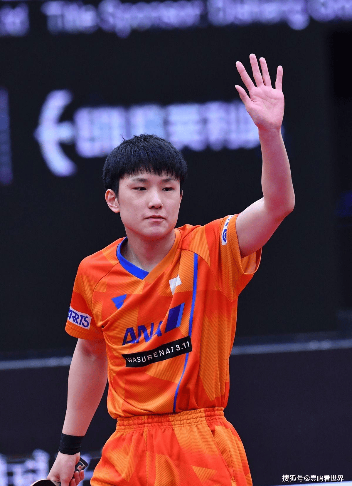 比利时乒乓球队逆转奥地利乒乓球队，张本智和送出助攻