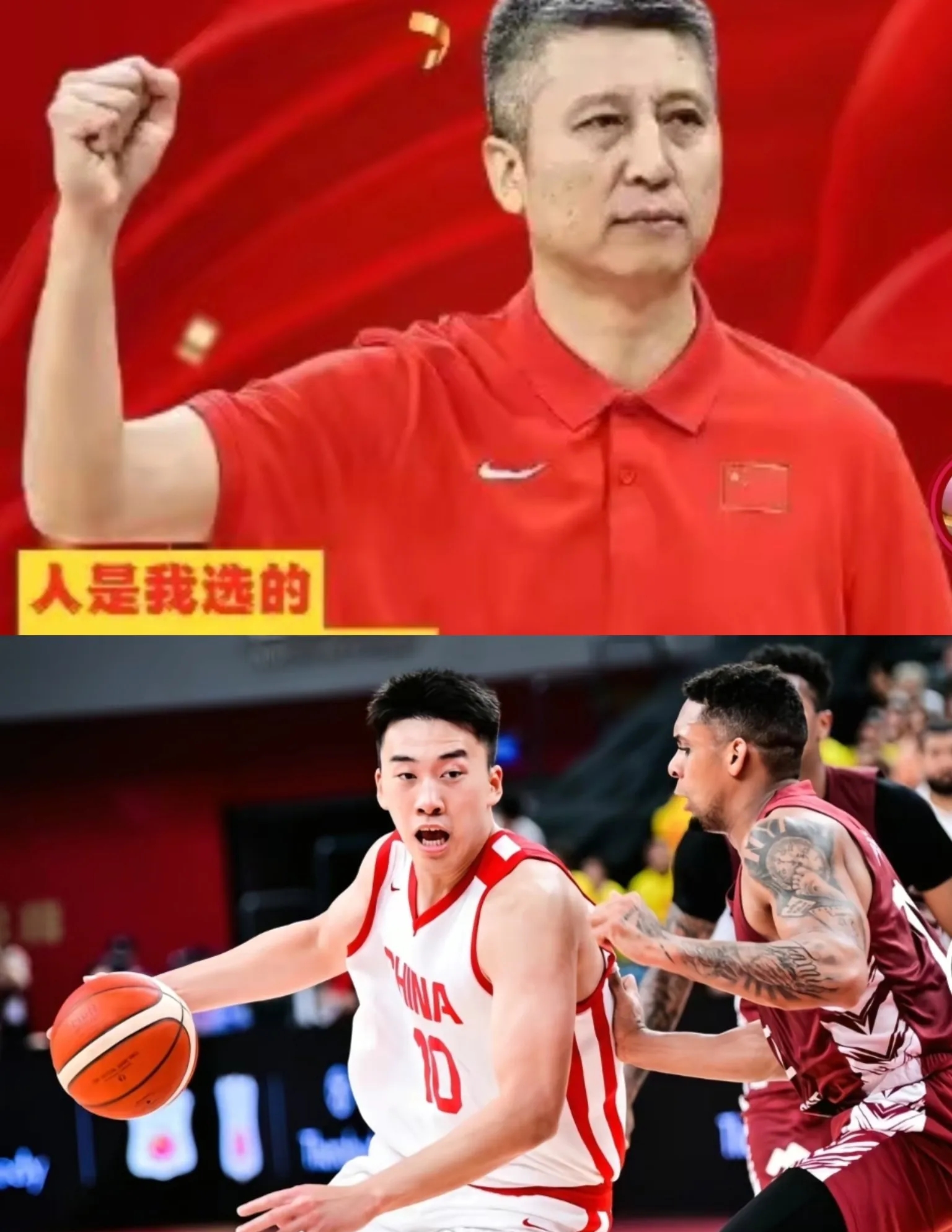 包含亚洲杯赛后采访曝光,内幕引发热议的词条 包含亚洲杯赛后采访曝光,内幕引发热议的词条