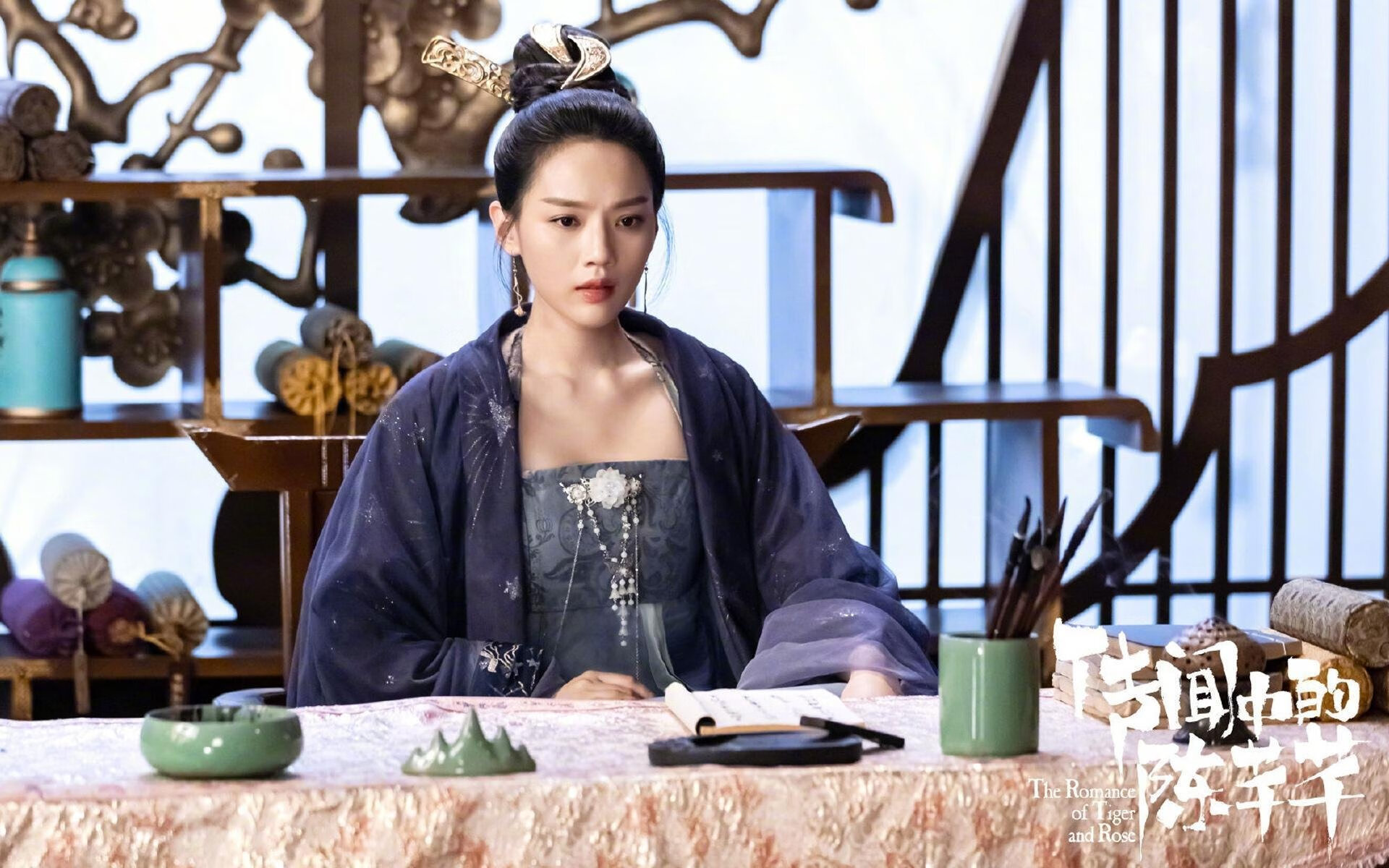 烽火南粤鏖战处，星光燎原照征途