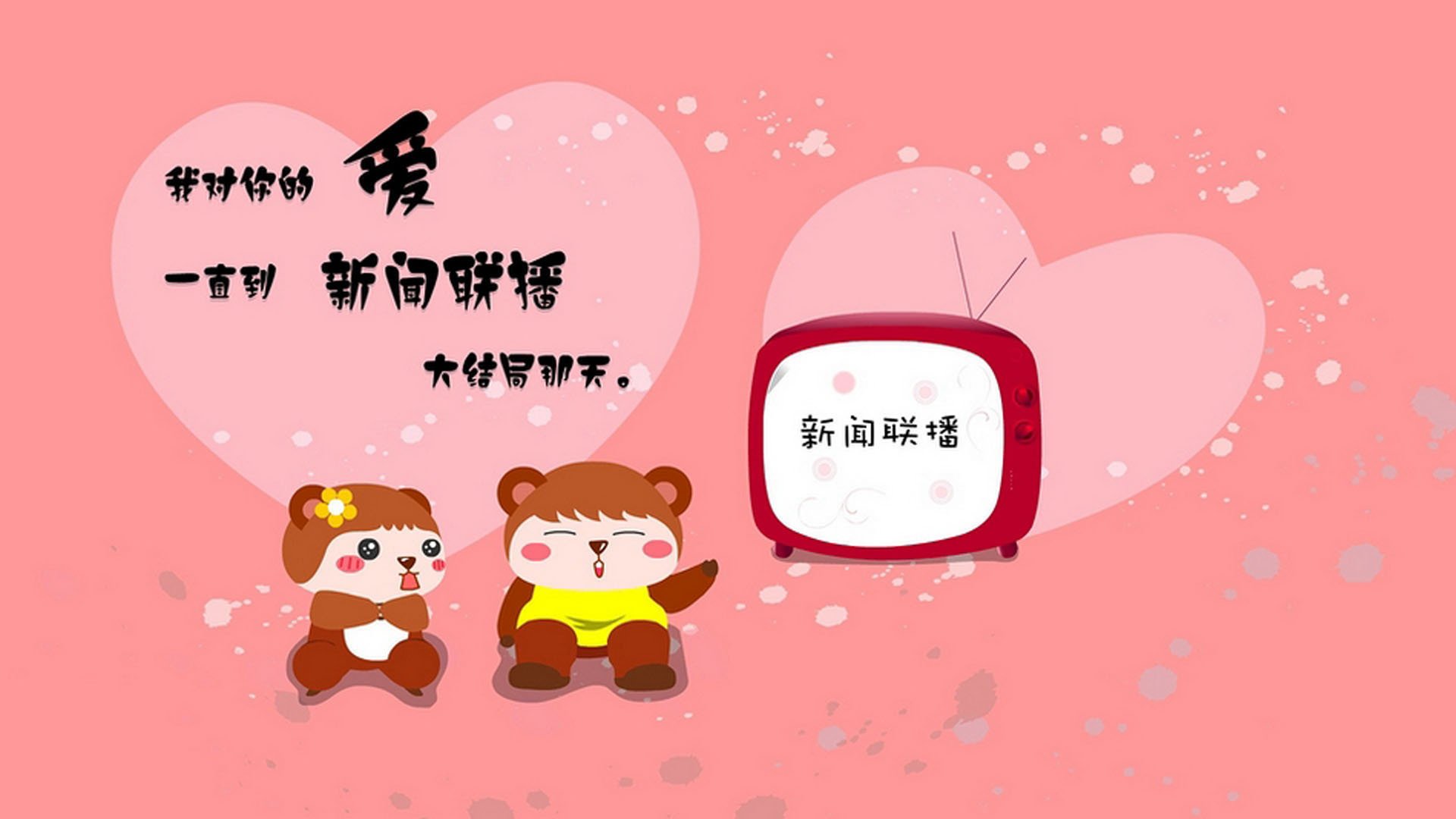 冰与火之歌,年轻魔术浇熄南海岸烈焰,北岸花园新王加冕里程碑