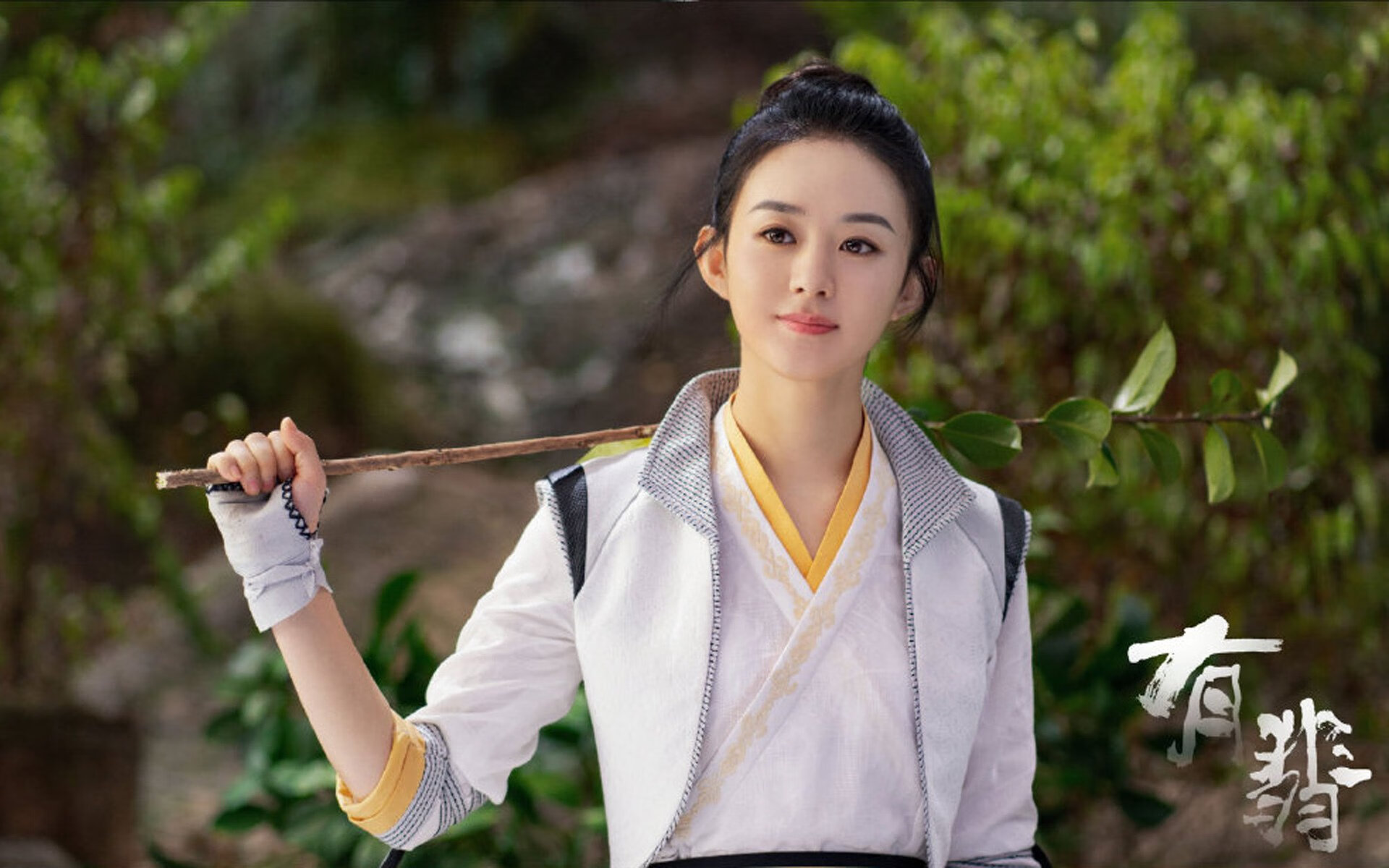 隐秘的连接,哈弗茨如何成为毕尔巴鄂与贝蒂斯之战的节拍器