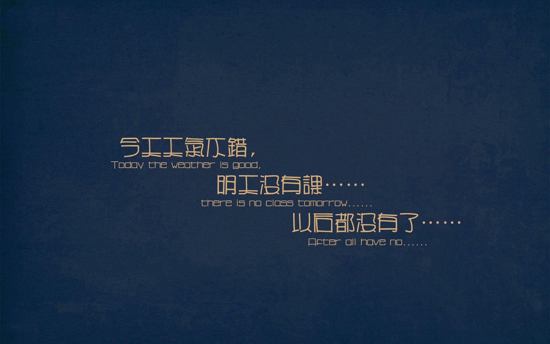 当足球战术遇上赛道速度,边界消融之夜的体育启示