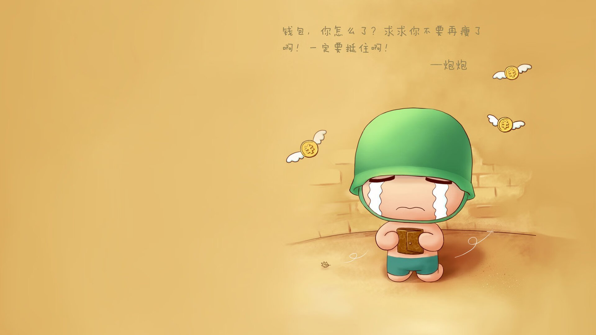 1.6秒绝境起舞,欧文心脏骤停时刻的艺术级中投定乾坤