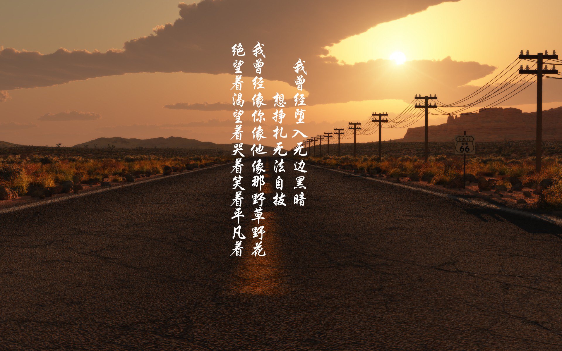 玻利维亚对阵巴黎,克瓦拉茨赫利亚的孤独交响曲