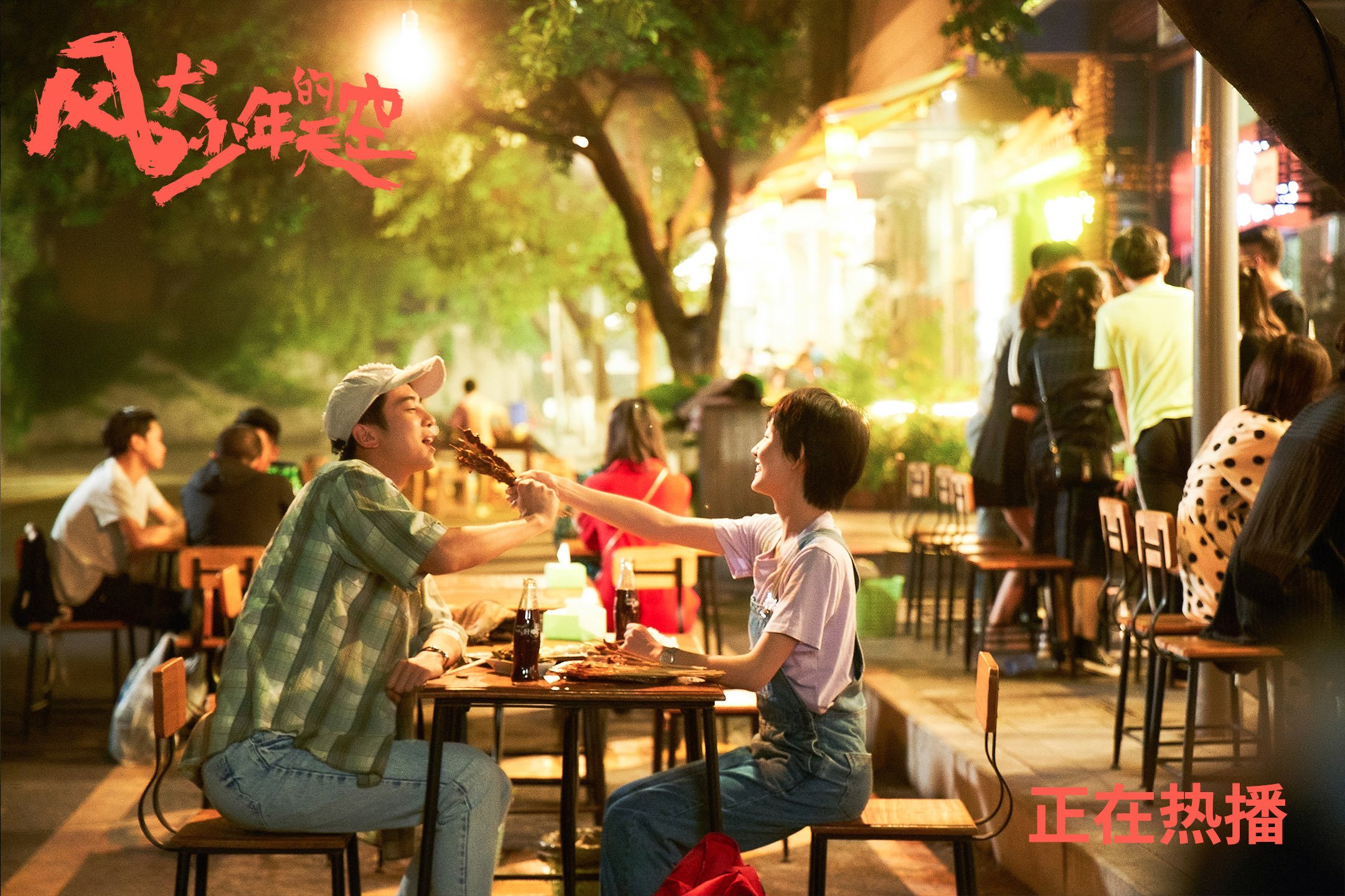 南美风暴席卷黄潜,亚洲铁闸末节封神,金玟哉如何以一己之力扭转战局