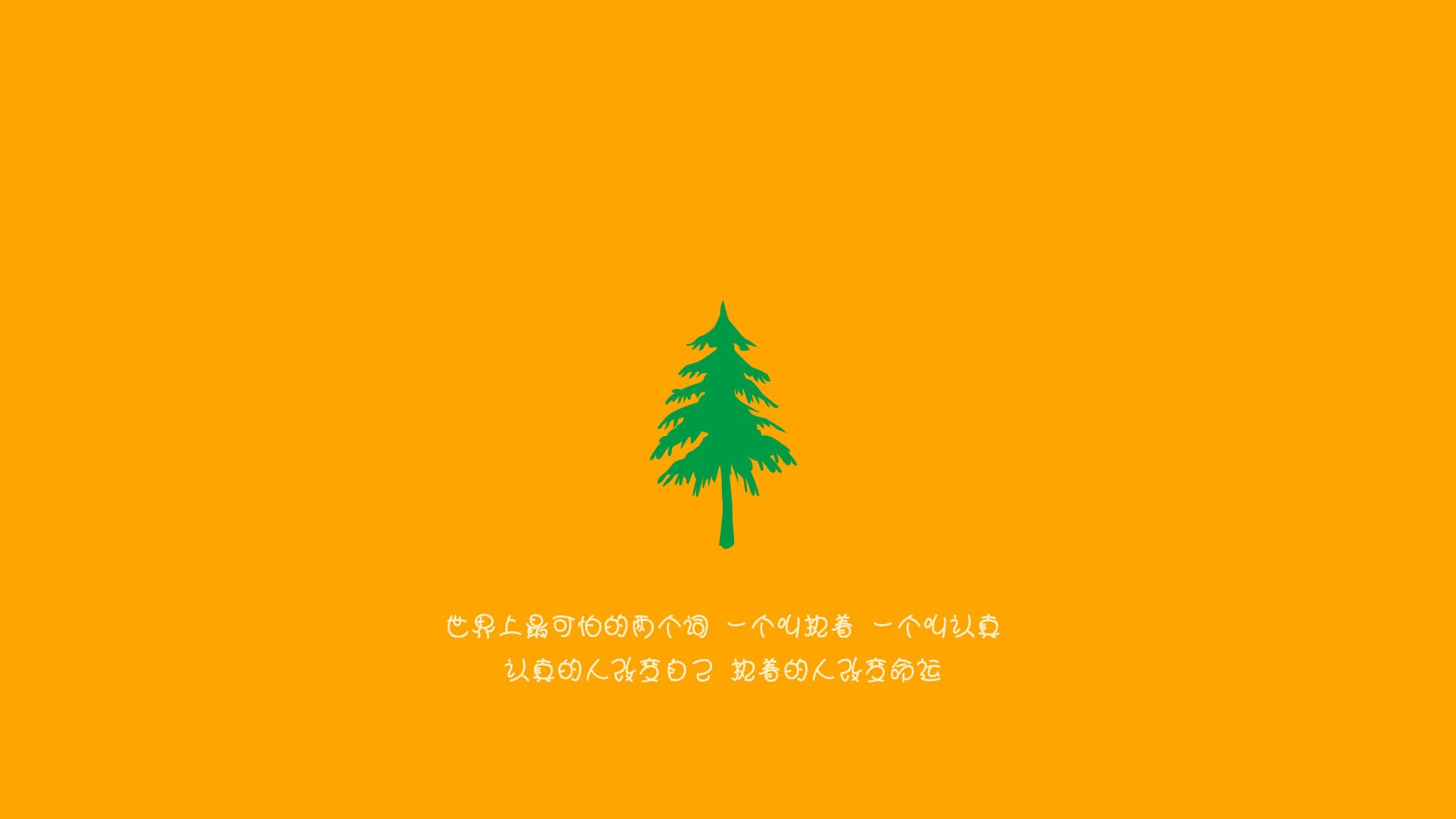 速度的双重奏,从F1巴林揭幕战到日本轻取多特蒙德