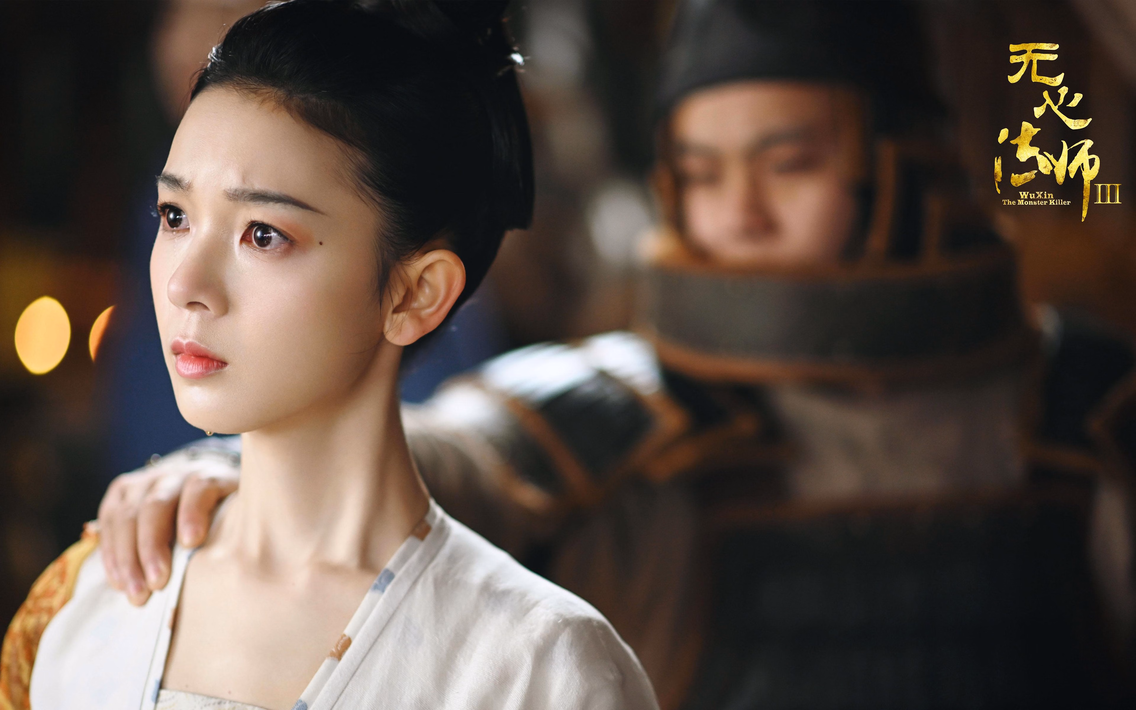 谁持星芒破长夜，巴雷拉致敬欧冠淘汰赛的不朽瞬间