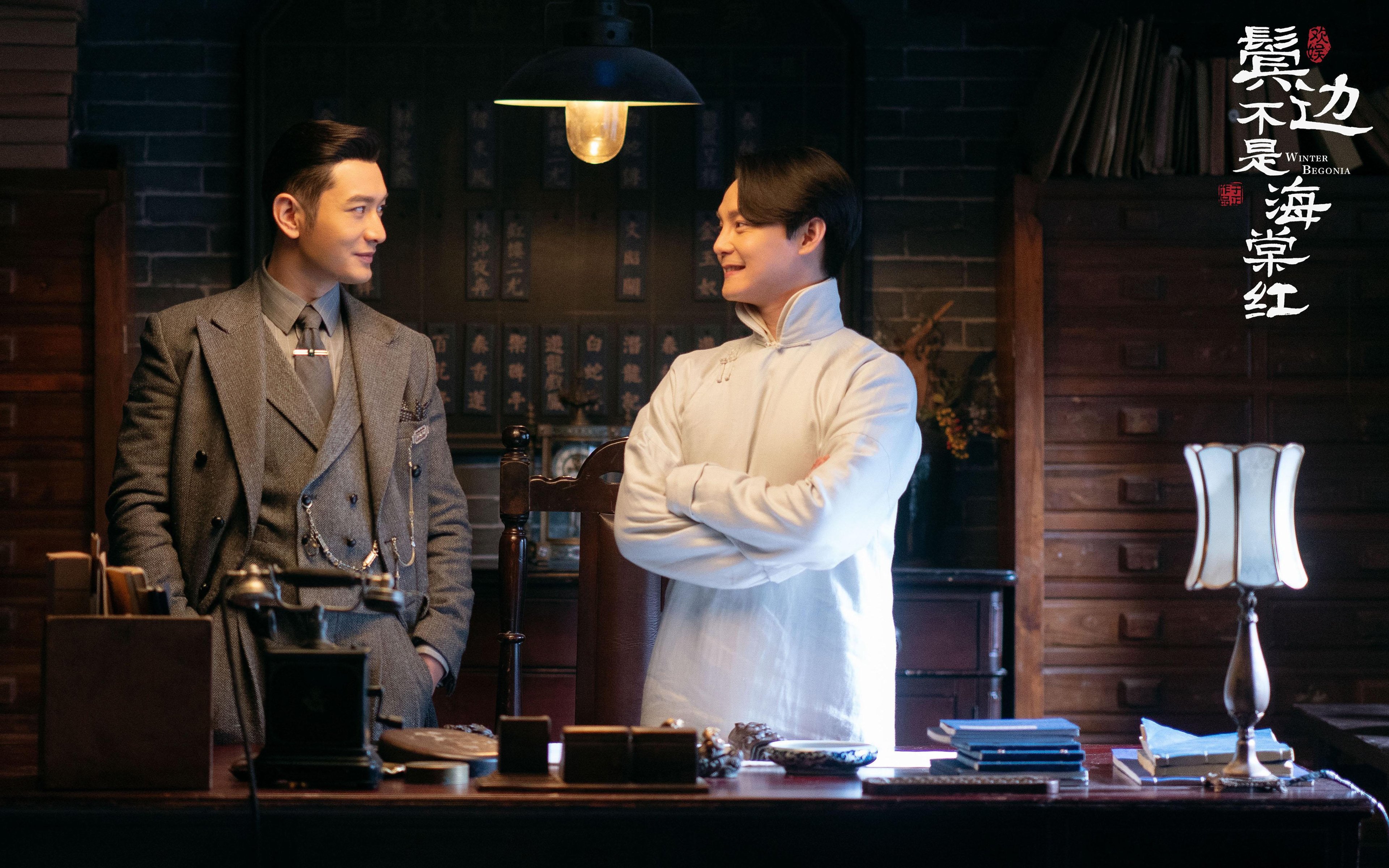 虚拟赛场，东契奇的节奏完全掌控，广东队对阵湖人的跨界对决