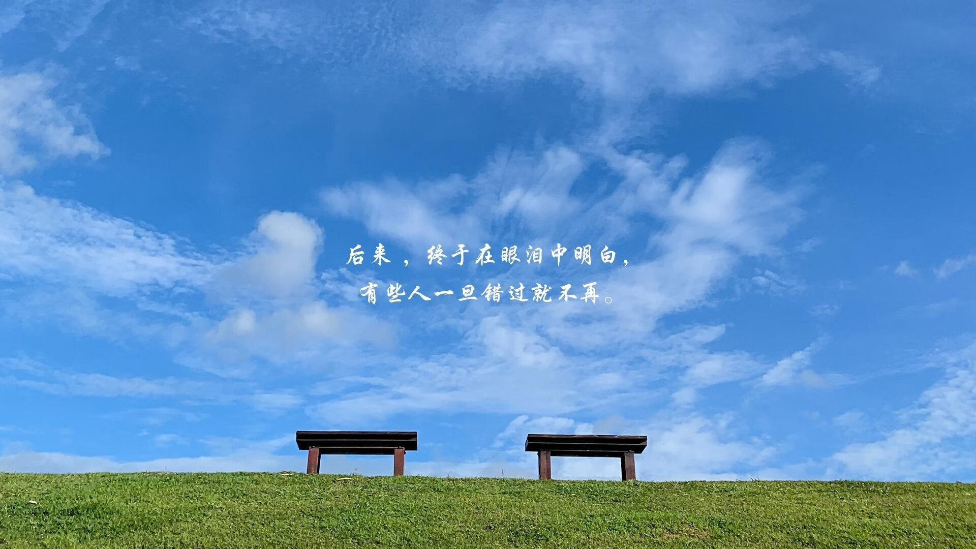 巴雷拉扛起全队,法国粉碎伊拉克,足球之夜的领袖与团队