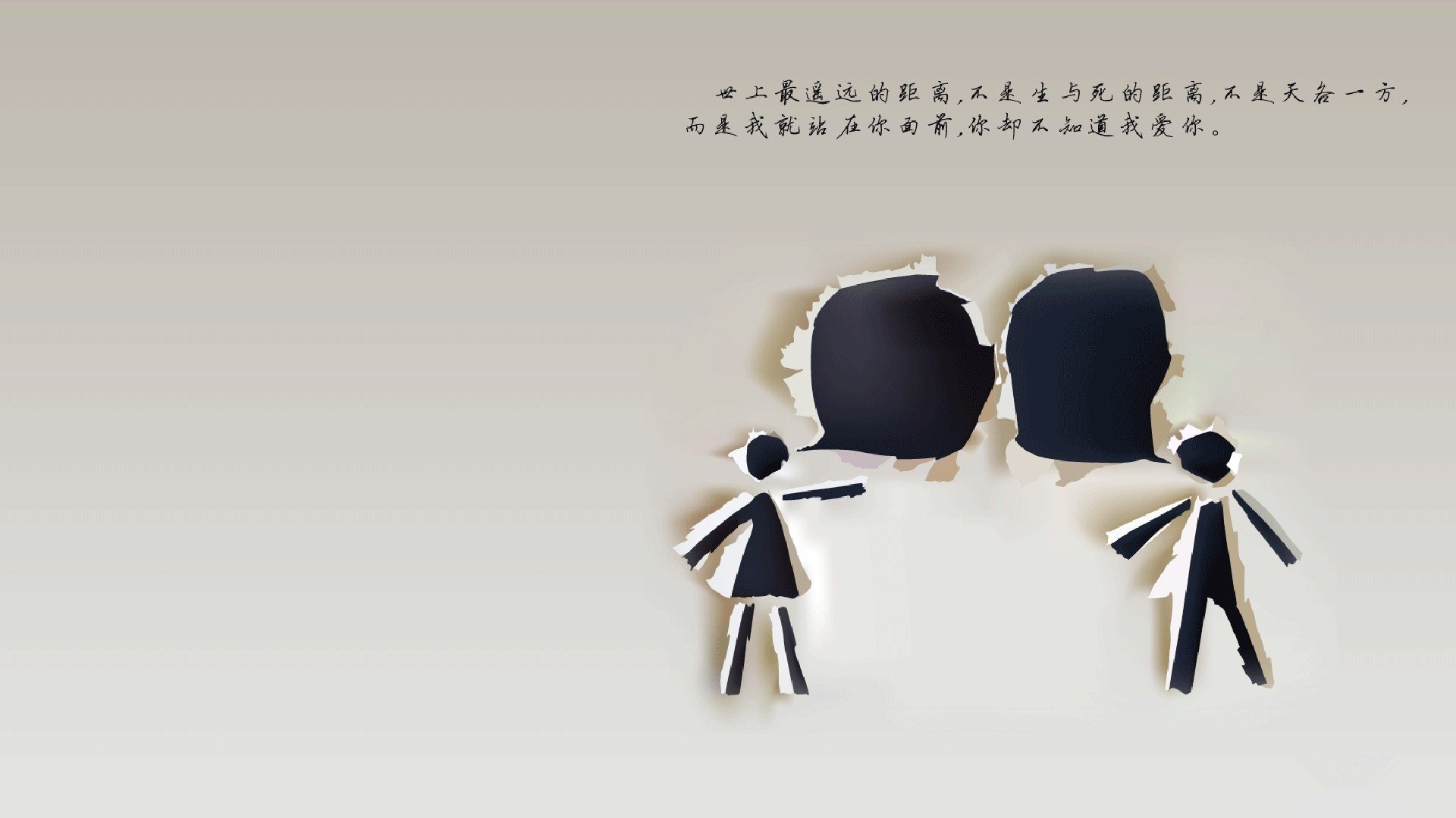 双重心跳,当F1揭幕战遇上NBA巅峰对决