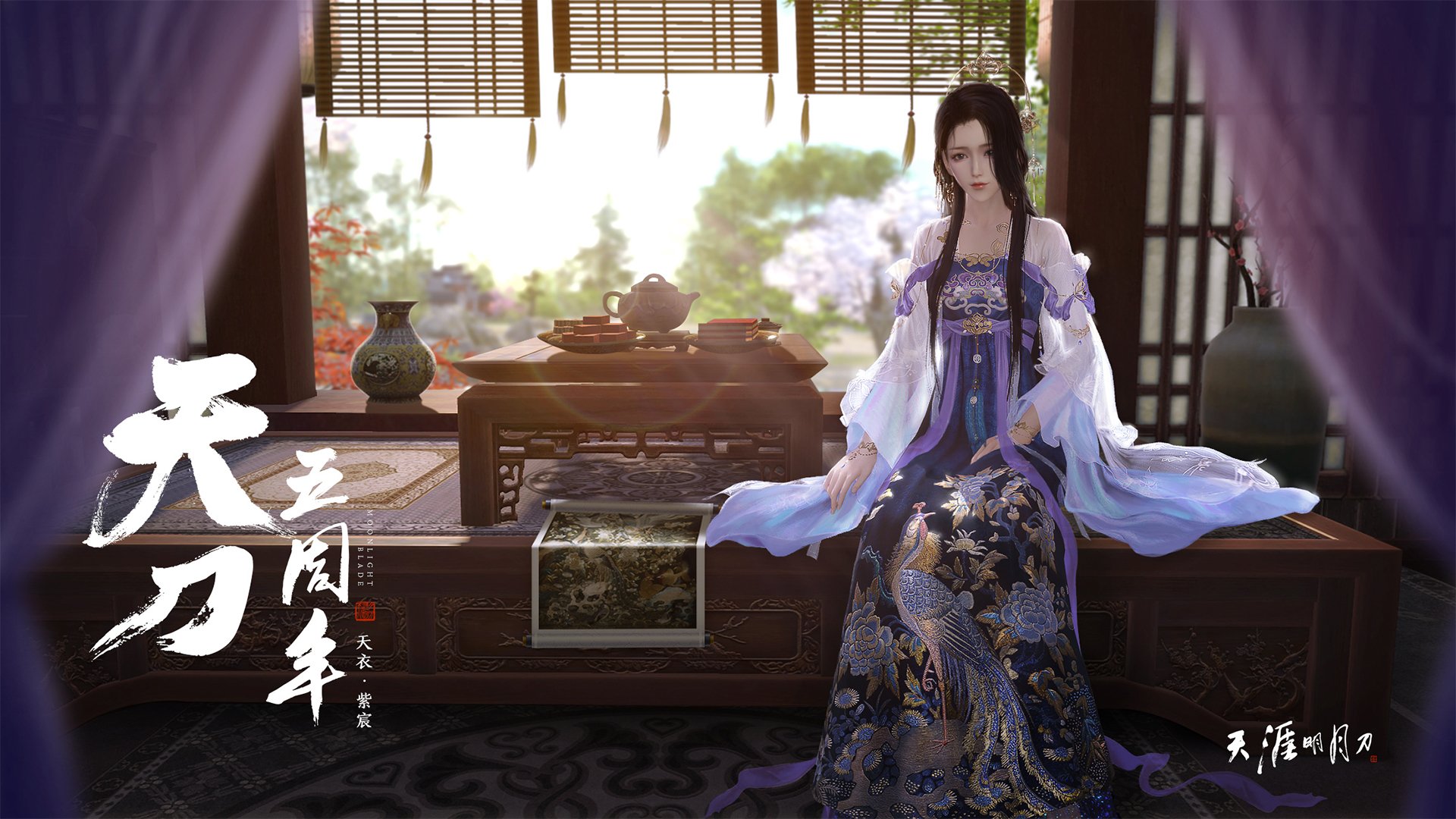 绿茵教科书，世界排名争夺战之夜，坎特的战术显微镜