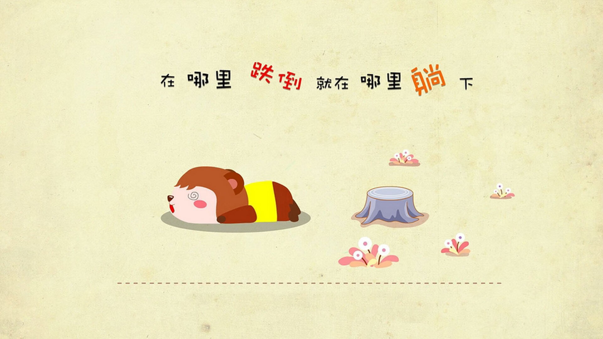 数据爆炸的光谱,詹姆斯之夜与篮球的终极密码