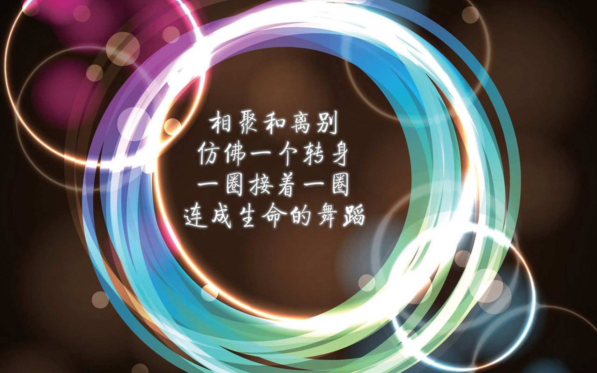 冰火两重天,2026世界杯F组,冰岛碾压泰国,萨内独舞演绎北欧神话
