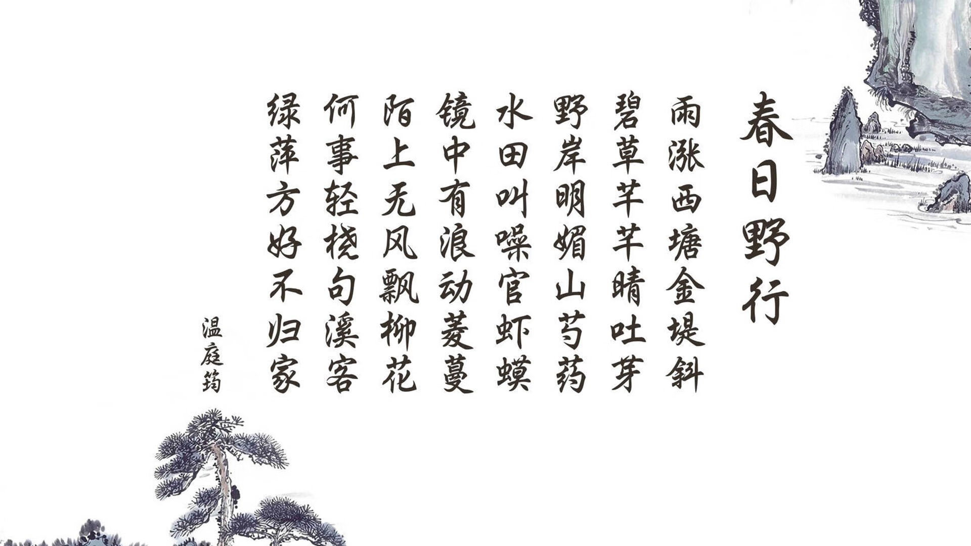 孤星闪耀,库尔图瓦的独白与罗马尼亚的奇迹之夜—2026世界杯出线战侧记
