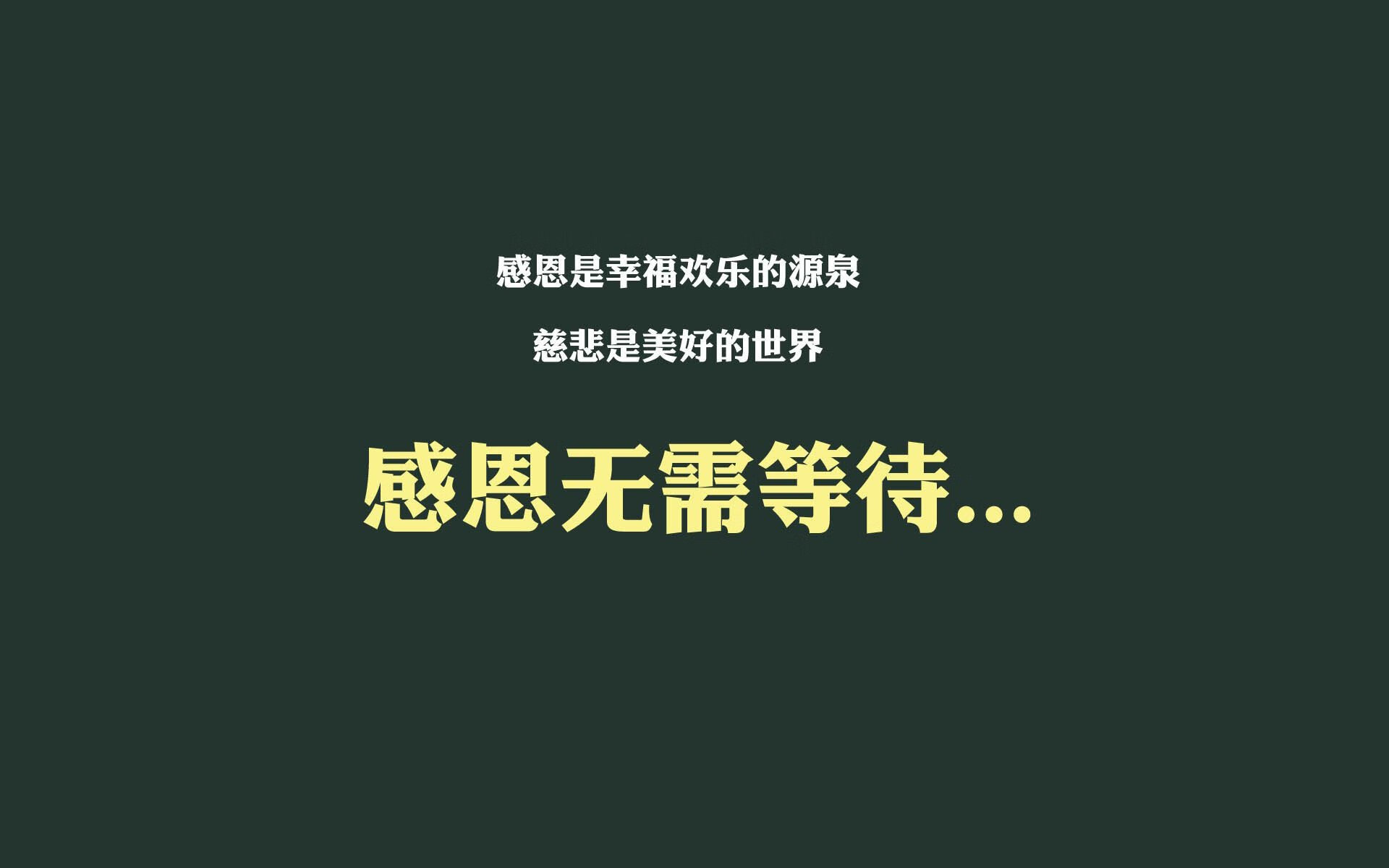 一剑封喉,坎塞洛的致命一击,葡萄牙在2026世界杯淘汰赛的完美压制