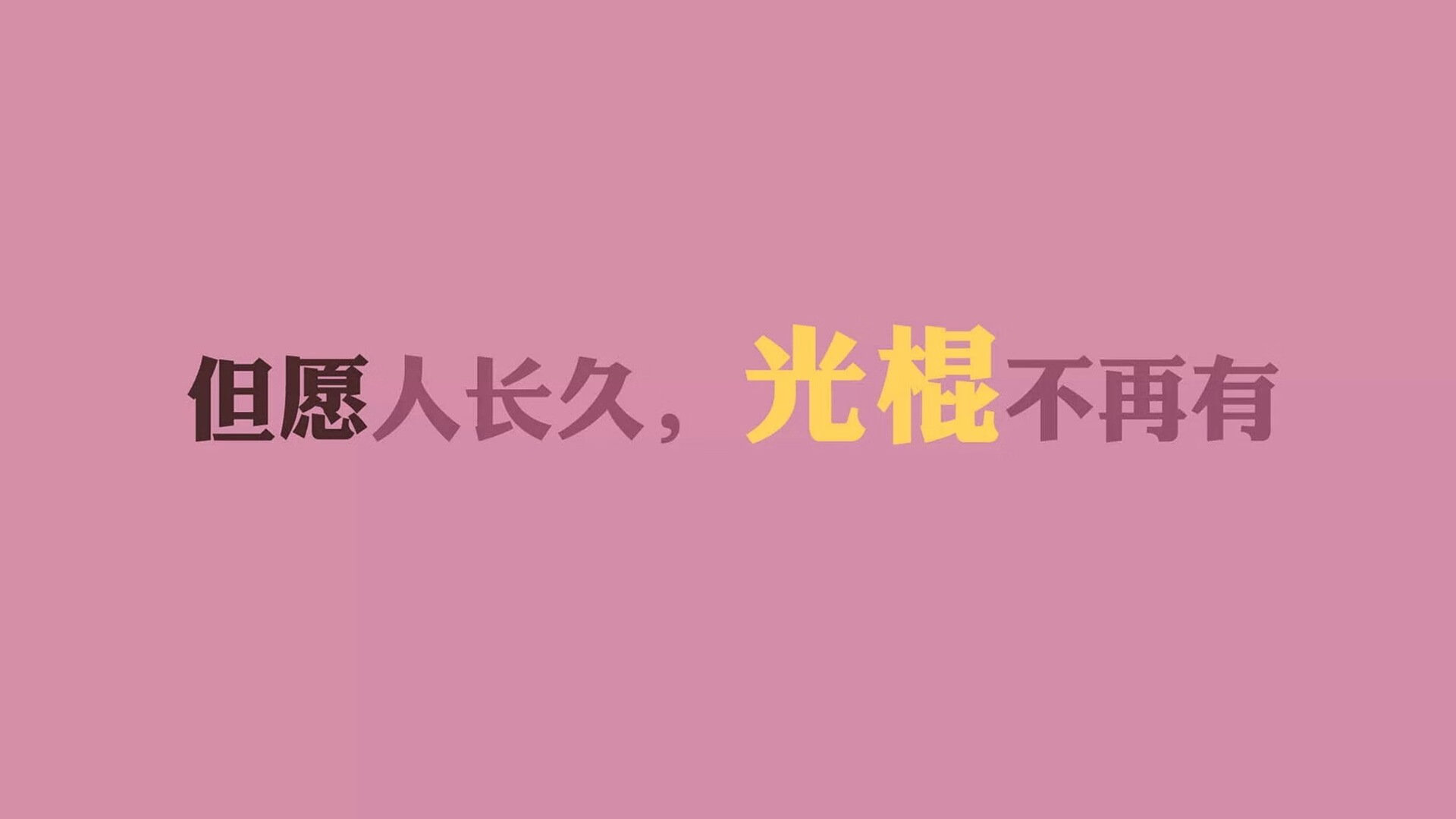扩展思维,文章标题构思