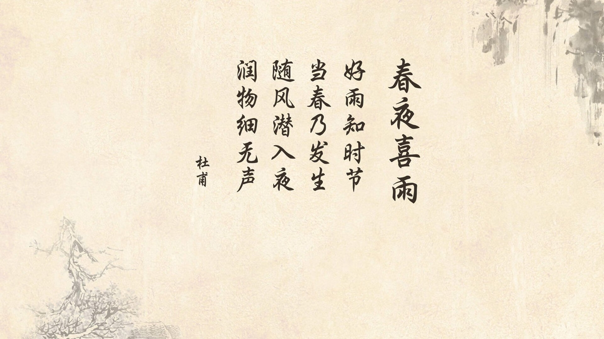 孤星耀世,孙兴慜如何在2026世界杯A组生死战中点燃罗马尼亚的进攻狂潮