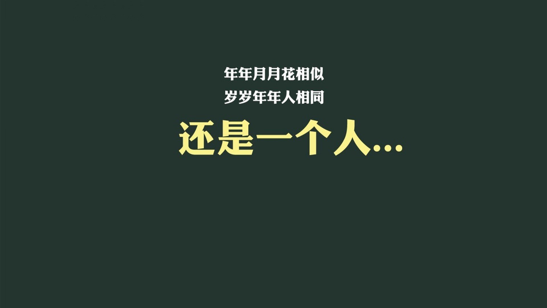 诸神黄昏的独白,当莫德里奇在瑞典铁幕前,奏响中场唯一性的绝响