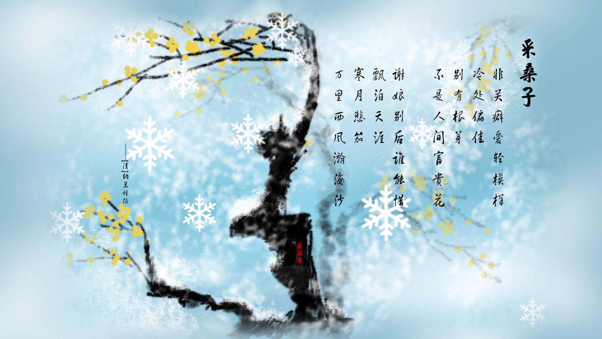 当秩序碾过天才，2026世界杯E组，波兰的铁幕与内马尔最后的绚烂